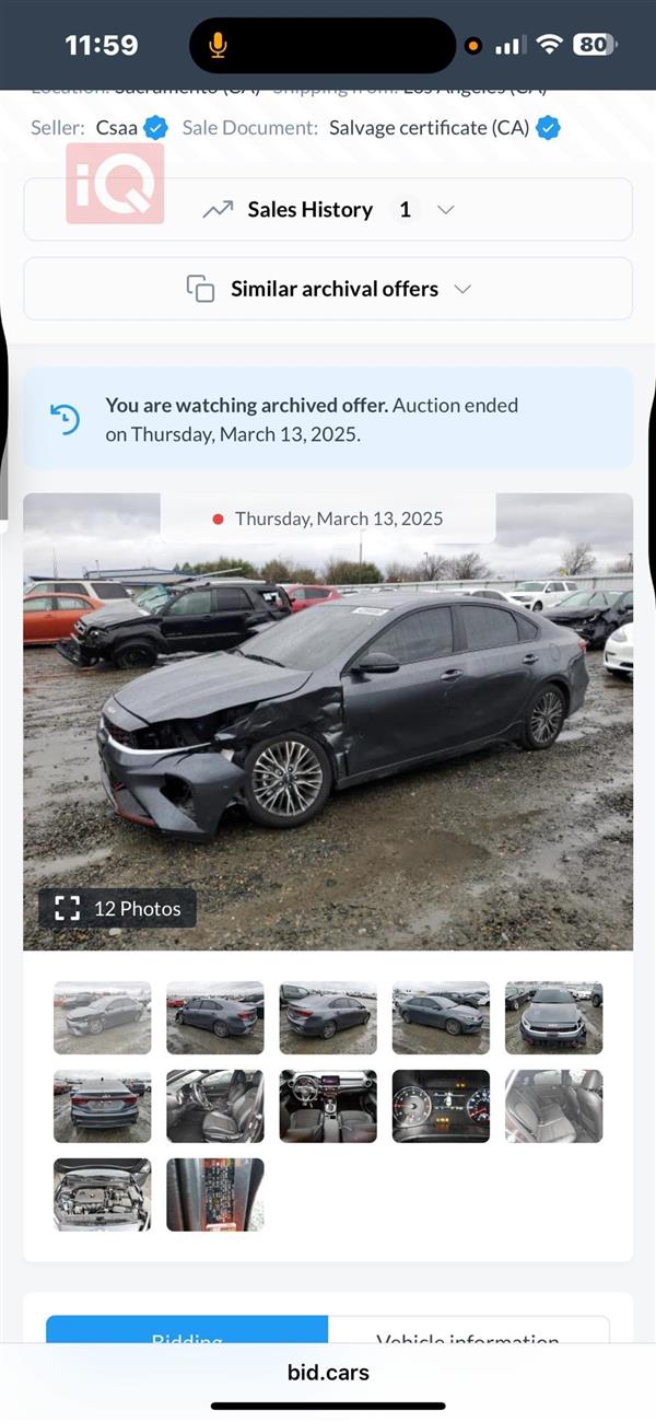 car image